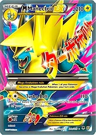 PR: M Manectric EX - 24a/119 (Holofoil)
