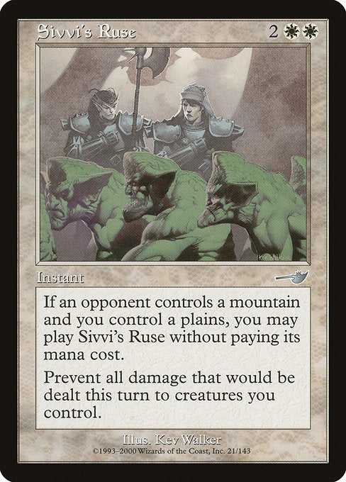 NEM: Sivvi's Ruse