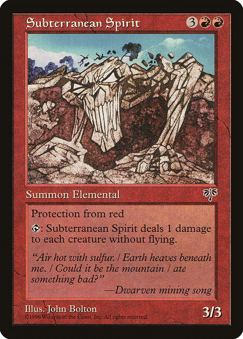 MIR: Subterranean Spirit