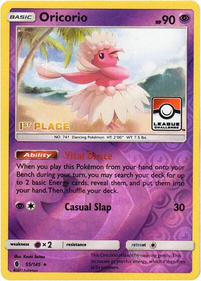 PR: Oricorio - 55/145 (League Challenge) [1st Place] (Reverse Holofoil)