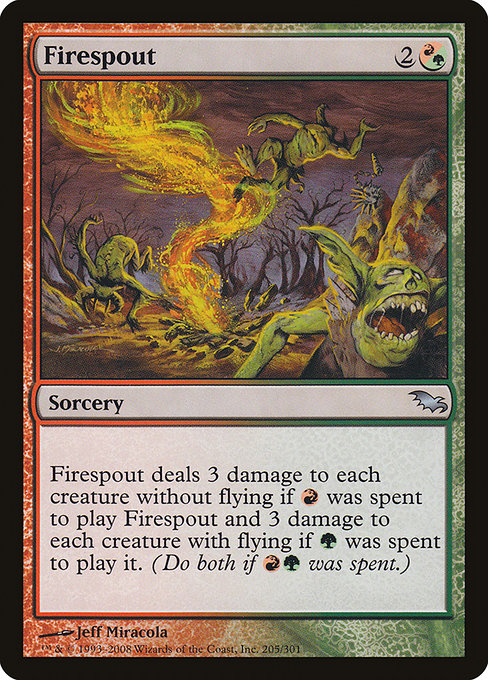 SHM: Firespout (Foil)