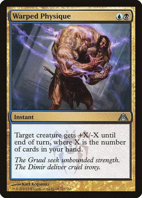 DGM: Warped Physique (Foil)