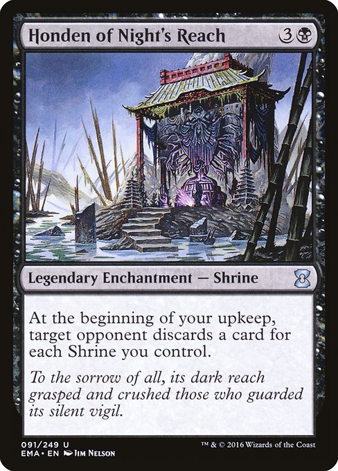 EMA: Honden of Night's Reach (Foil)