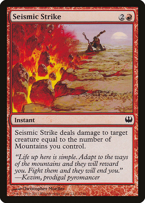DDG: Seismic Strike