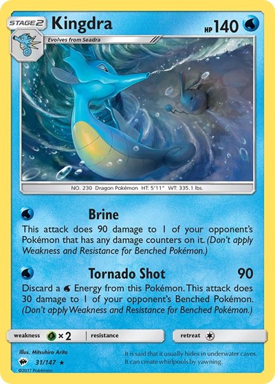 SM03: Kingdra (Holofoil)