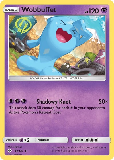 SM03: Wobbuffet