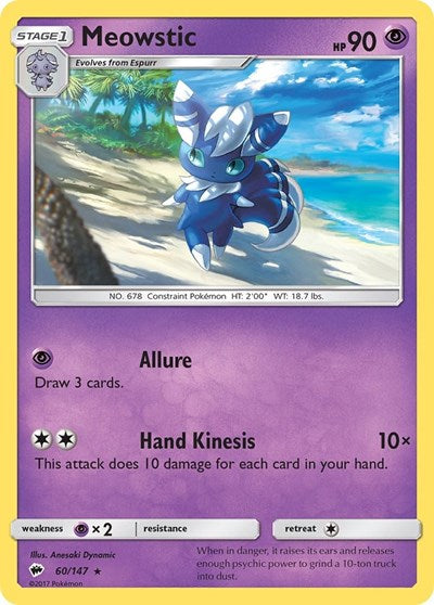 SM03: Meowstic (Reverse Holofoil)