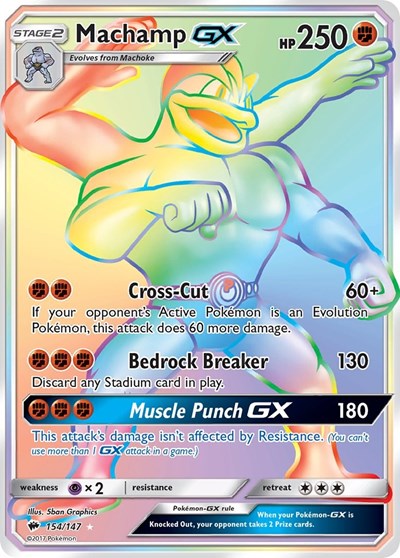 SM03: Machamp GX (Secret) (Holofoil)
