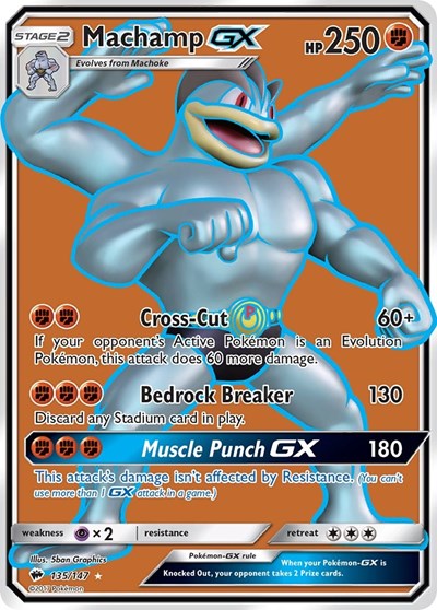 SM03: Machamp GX (Full Art) (Holofoil)