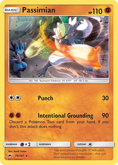 SM03: Passimian (Reverse Holofoil)