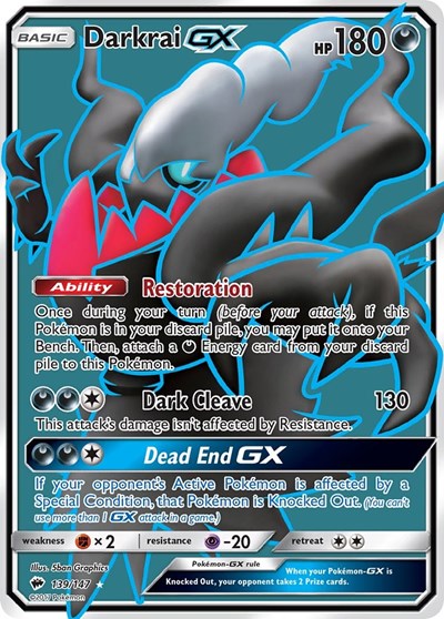 SM03: Darkrai GX (Full Art) (Holofoil)