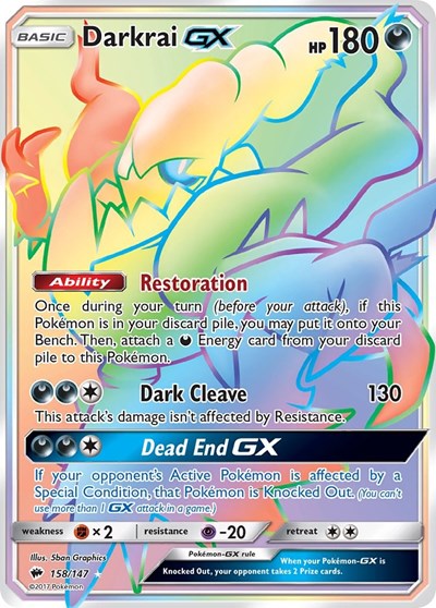 SM03: Darkrai GX (Secret) (Holofoil)