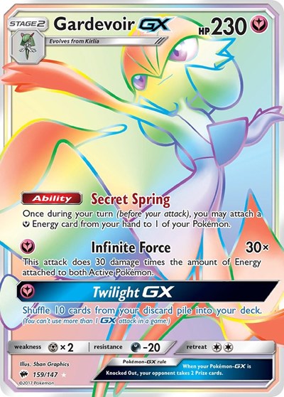 SM03: Gardevoir GX (Secret) (Holofoil)