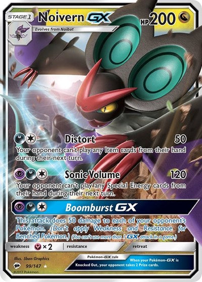 SM03: Noivern GX (Holofoil)