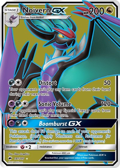 SM03: Noivern GX (Full Art) (Holofoil)