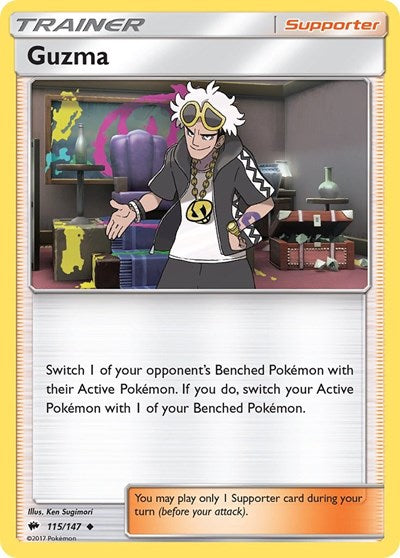 SM03: Guzma