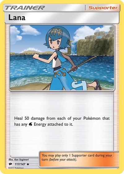 SM03: Lana