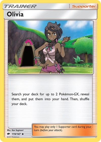 SM03: Olivia