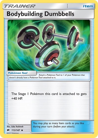 SM03: Bodybuilding Dumbbells (Reverse Holofoil)
