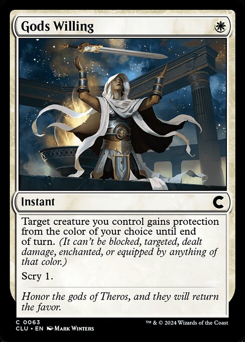 CLU: Gods Willing