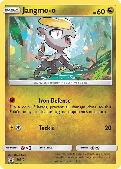 SMP: Jangmo-o - SM40 (Holofoil)