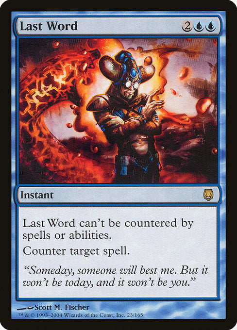 DST: Last Word