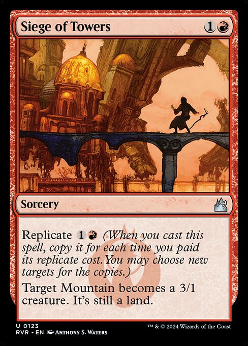 RVR: Siege of Towers