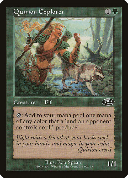 PLS: Quirion Explorer