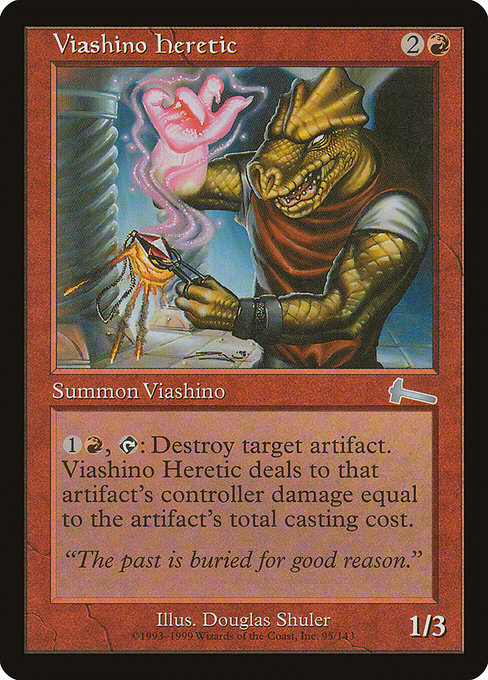 ULG: Viashino Heretic