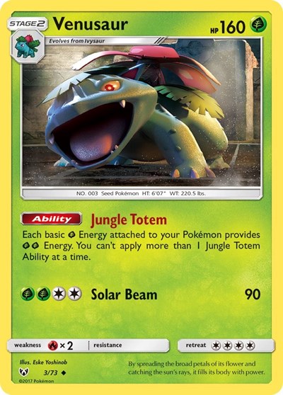 SHL: Venusaur (Reverse Holofoil)
