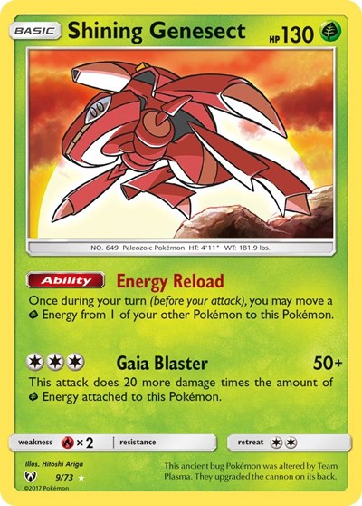 SHL: Shining Genesect (Holofoil)