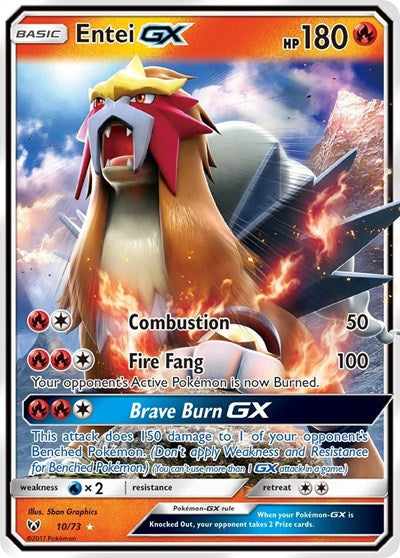 SHL: Entei GX (Holofoil)