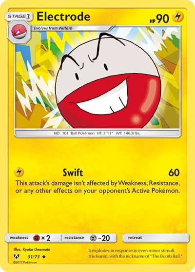 SHL: Electrode (Reverse Holofoil)