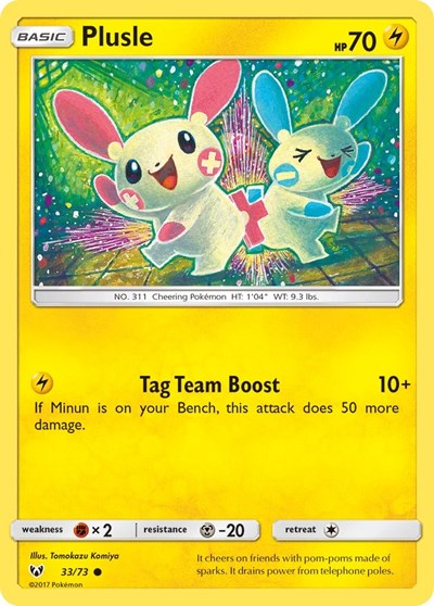 SHL: Plusle