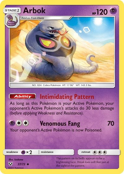 SHL: Arbok (Reverse Holofoil)