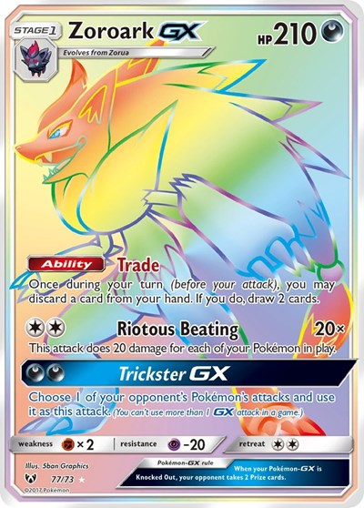 SHL: Zoroark GX (Secret) (Holofoil)