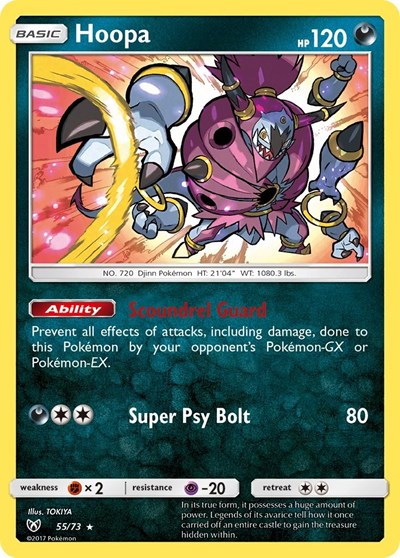 SHL: Hoopa (Reverse Holofoil)