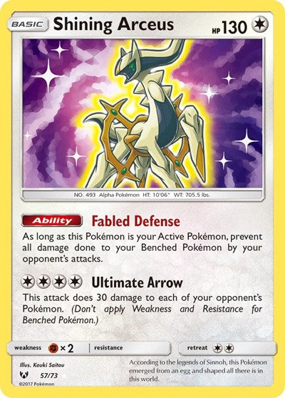 SHL: Shining Arceus (Holofoil)