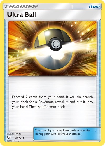 SHL: Ultra Ball
