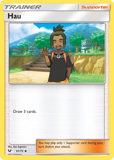SHL: Hau (Reverse Holofoil)
