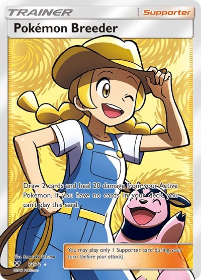 SHL: Pokemon Breeder (Full Art) (Holofoil)