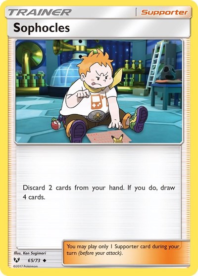 SHL: Sophocles (Reverse Holofoil)