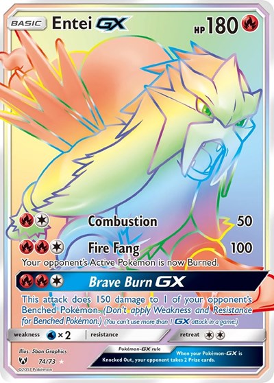 SHL: Entei GX (Secret) (Holofoil)