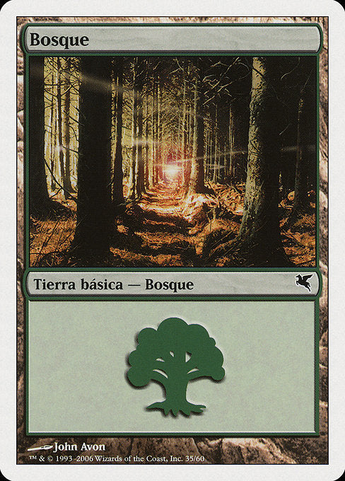 PSAL: Forest (Spanish) - "Bosque" (B35)