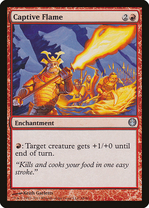DDG: Captive Flame