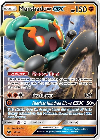 SMP: Marshadow GX - SM59 (Holofoil)