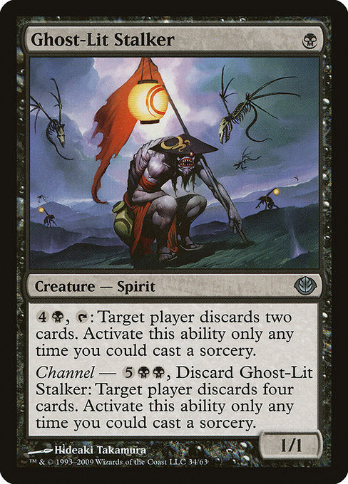 DDD: Ghost-Lit Stalker