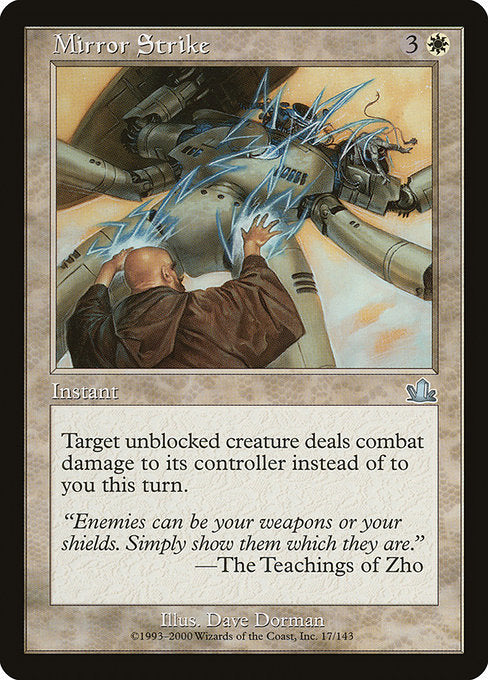 PCY: Mirror Strike (Foil)