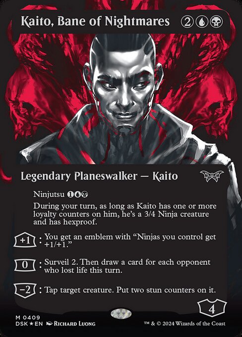 DSK: Kaito, Bane of Nightmares (Showcase) (Textured Foil)