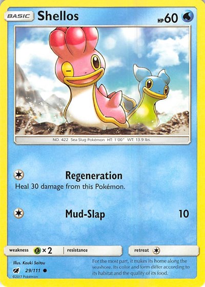 SM04: Shellos